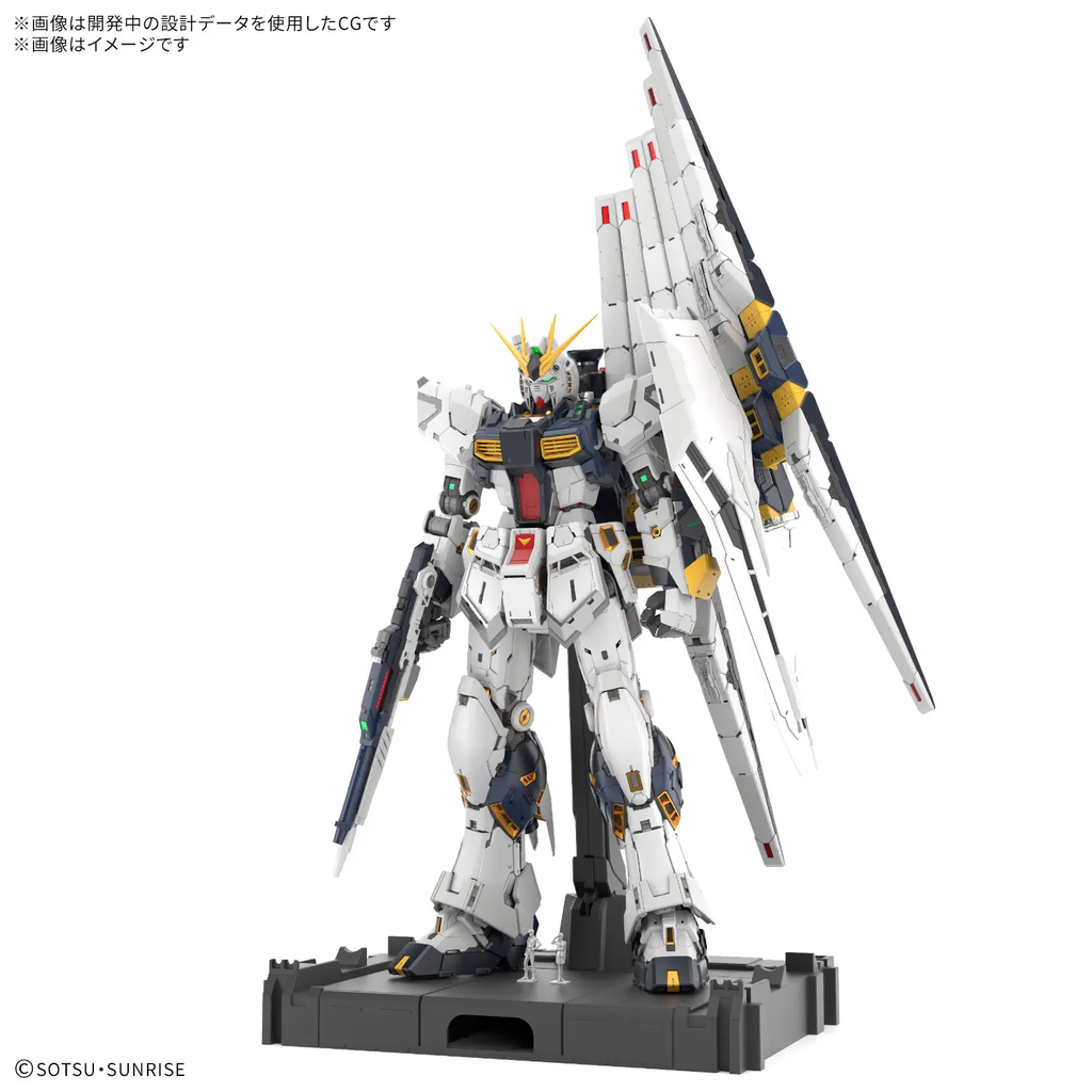PG Unleashed RX-78-2 Gundam @ Impulse Hobbies