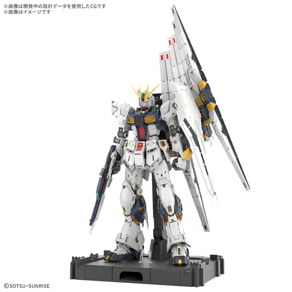 PG Unleashed RX-78-2 Gundam @ Impulse Hobbies