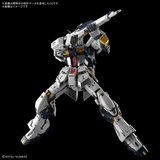 PG Unleashed 1:60 RX-93 Nu Gundam