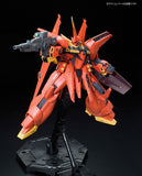 RE/100 Bawoo