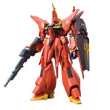 RE/100 Bawoo