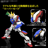 RG 1:144 Shining Gundam (41)