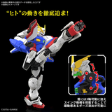 RG 1:144 Shining Gundam (41)
