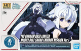 Gundam Base Limited HGBD 1:144 Mobile Doll Sarah (Mirror Mission Ver)