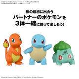 Pokemon Squirtle Quick Model Kit