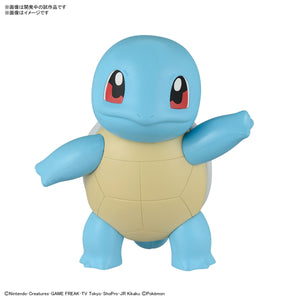 Pokemon Squirtle Quick Model Kit