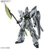 MG 1:100 Sinanju Stein (Narrative Ver.) Ver Ka.