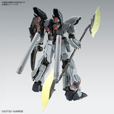 MG 1:100 Sinanju Stein (Narrative Ver.) Ver Ka.