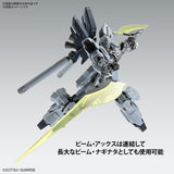 MG 1:100 Sinanju Stein (Narrative Ver.) Ver Ka.