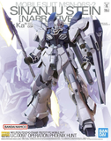 MG 1:100 Sinanju Stein (Narrative Ver.) Ver Ka.