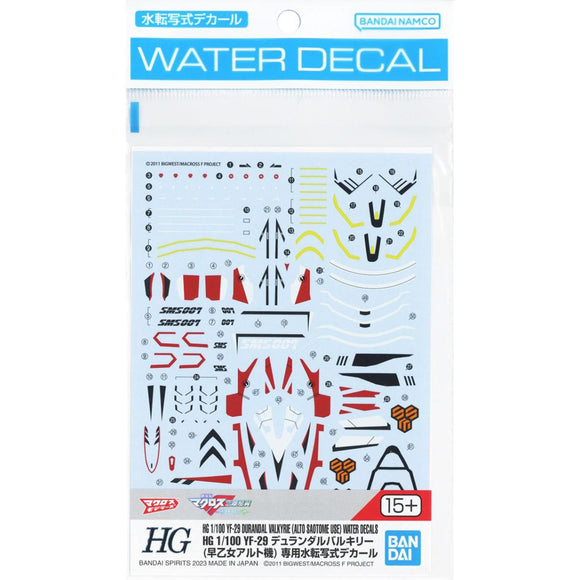 HG 1:100 YF-29 Durandal Valkyrie (Alto Saotome Use) Water Decals