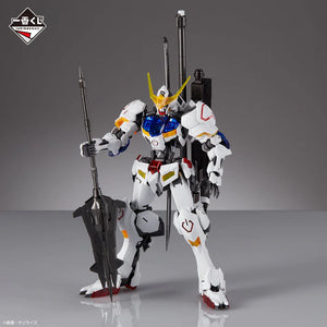 Ichiban Kuji MG 1:100 Gundam Barbatos (Solid Clear)