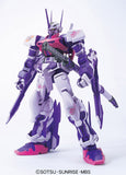 NG 1:100 MBF-P05LM Gundam Astray Mirage Frame