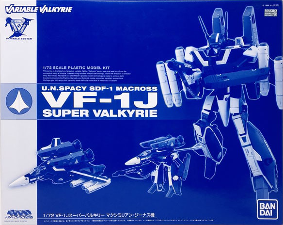 Macross 1:72 VF-1J Super Valkyrie (Max) @ Impulse Hobbies