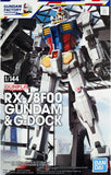 Box Art for RX-78F00 and G Dock