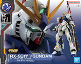 RG 1:144 RX-93ff Nu Gundam