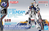 Entry Grade RX-93ff Nu Gundam