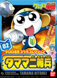 Sgt Frog Keropla No.2 Private Second Class Tamama