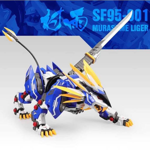 Supernova 1:72 SF95-001 Murasame Liger