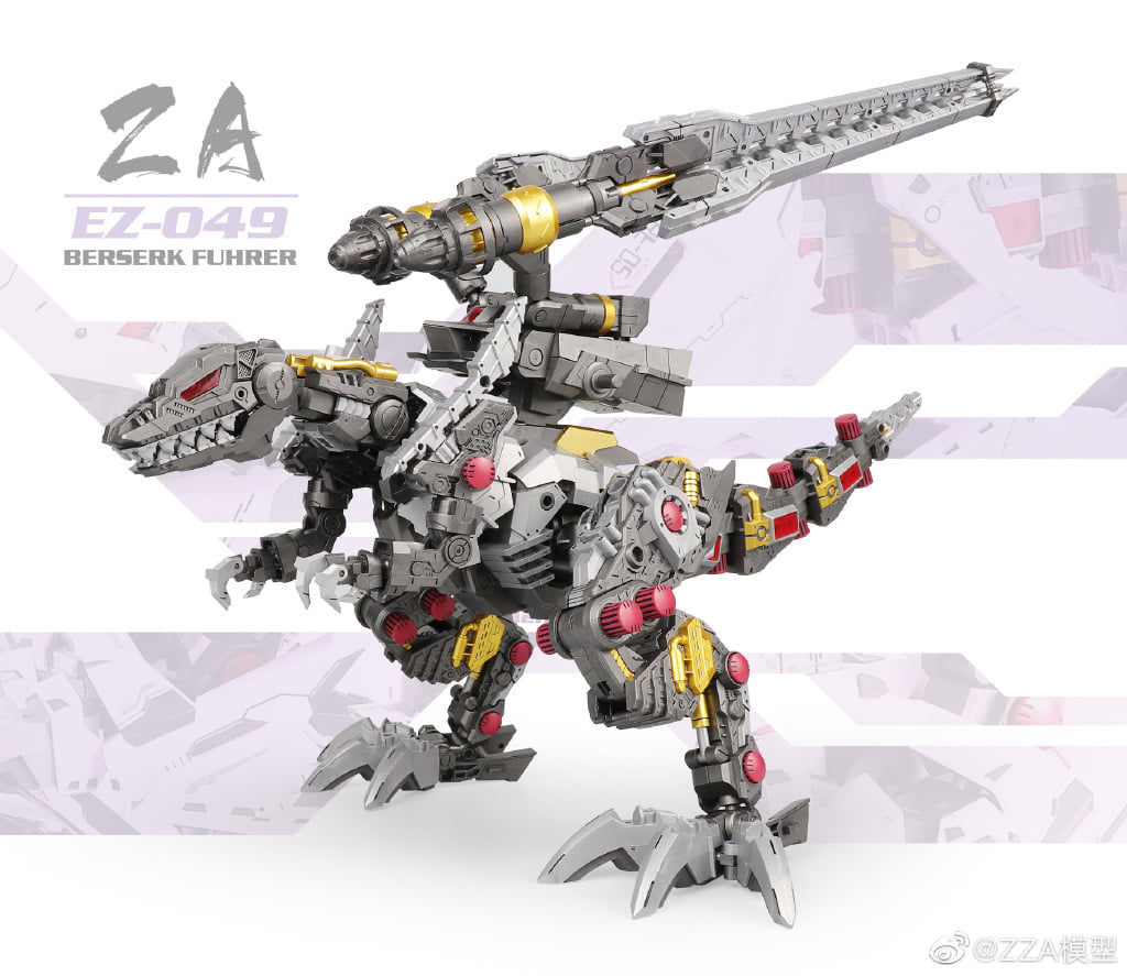 Supernova 1:72 EZ-049 Berserk Fuhrer @ Impulse Hobbies