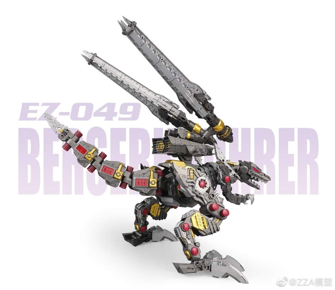 BERSERK FUHRER EZ-049 リパッケージVer. Amazon.com: Kotobukiya Zoids: EZ-049 Berserk Fuhrer
