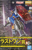 Ichiban Kuji MG 1:100 RX-78-2 Gundam Ver. 2.0 Solid Clear