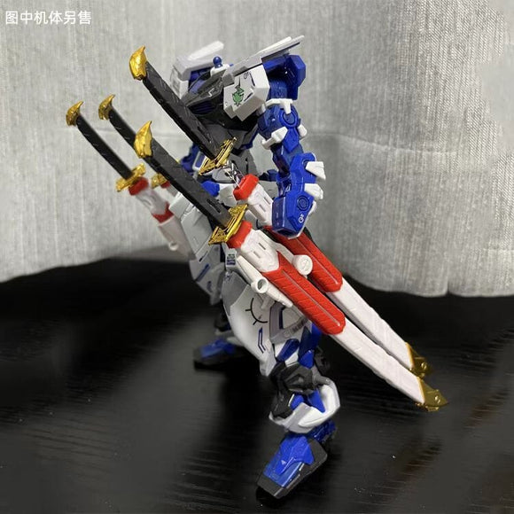 BW Model 1:144 Red Astray Weapon set x4
