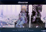 Chitocerium XCIX-Albere/C-efer