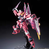 RG 1:144 ZGMF-X09A Justice Gundam