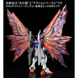 RG 1:144 Effect Unit Wing Of Light For Destiny Gundam