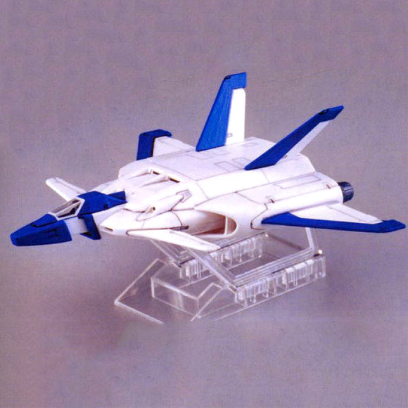 EX-Model Jet Core Booster in blue and white
