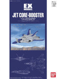 Box Art of EX-Model Jet Core Booster