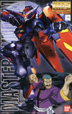 MG 1:100 GF13-001 NH II Master Gundam