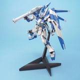 MG 1:100 RX-93-ν2 Hi-Nu Gundam