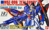 Gunpla Expo HGUC 1:144 Zeta Gundam (Clear Color Ver.)