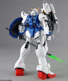 MG 1:100 Shenlong Gundam EW