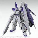 MG 1:100 HWS Expansion Set for Hi-Nu Gundam Ver Ka