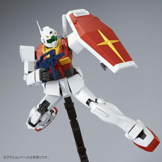 MG 1:100 RMS-179 GM II @ Impulse Hobbies