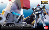 RG 1:144 Tallgeese Gundam EW (28)