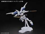 Full Mechanics 1:100 Gundam Bael