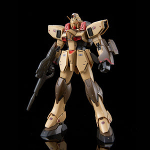 RE:100 1:100 Gun EZ Ground Type