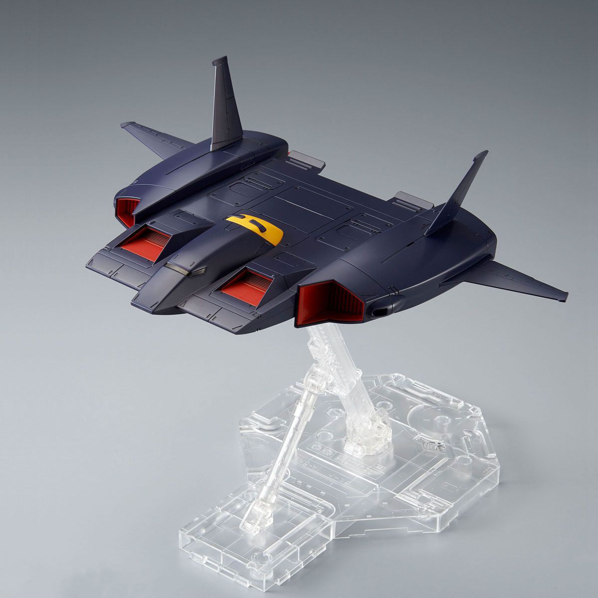 HGUC 1:144 Do-Dai Kai A.E.U.G Sub Flight System @ Impulse