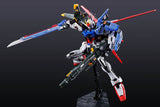 RG 1:144 Perfect Strike Gundam