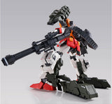 MG 1:100 Gundam Heavyarms (Igel Unit)