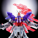 HGUC 1:144 AMS-123X-X Moon Gundam [Clear Color]