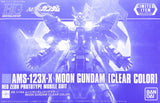 HGUC 1:144 AMS-123X-X Moon Gundam [Clear Color]
