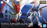 RG 1:144 Force Impulse Gundam (33)