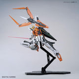 MG 1:100 GN-003 Gundam Kyrios
