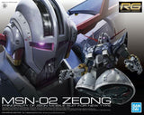 RG 1:144 MSN-02 Zeong (34)