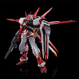 MG 1:100 Flight Unit Expansion Set for Gundam Astray Red Frame